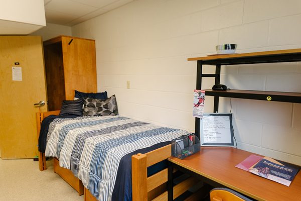 Suite-style residence hall at Alderson Broaddus University 