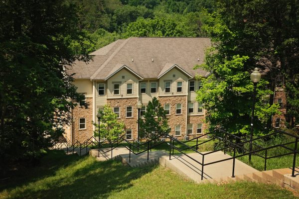 Residence Hall at Alderson Broaddus University